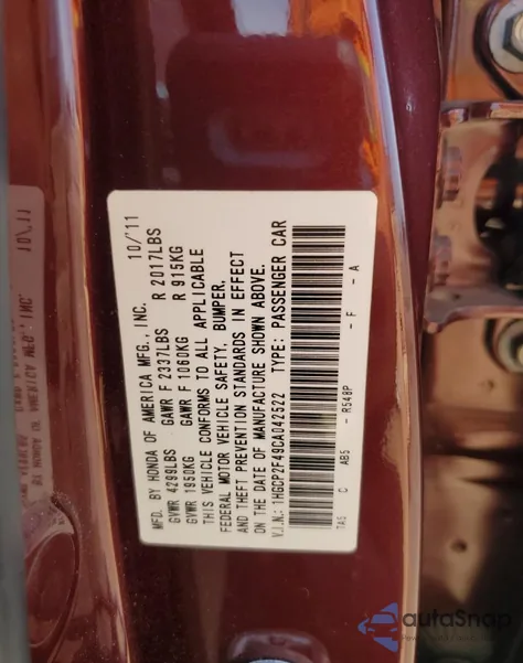 2012 Honda Accord Lxp from USA, damaged, VIN 1HGCP2F49CA042522